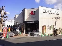 スーパー　阪急オアシス平野西店（スーパー）まで450m