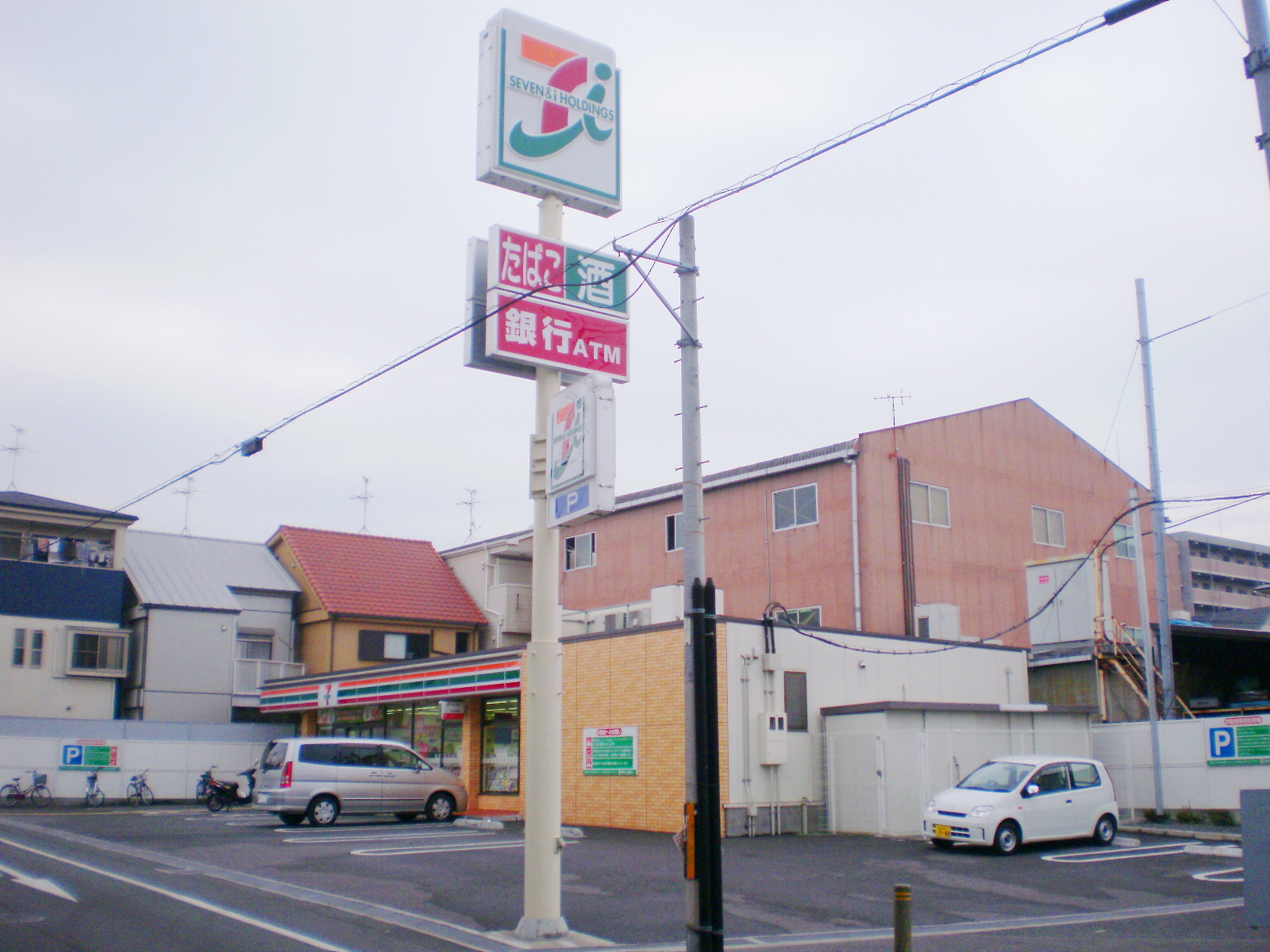 コンビニ　セブンイレブン大阪喜連5丁目店（コンビニ）まで262m