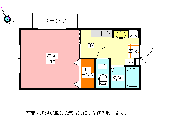 グリーンハイツ岡崎Iの間取り