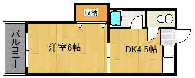 福岡市早良区高取のマンションの間取り