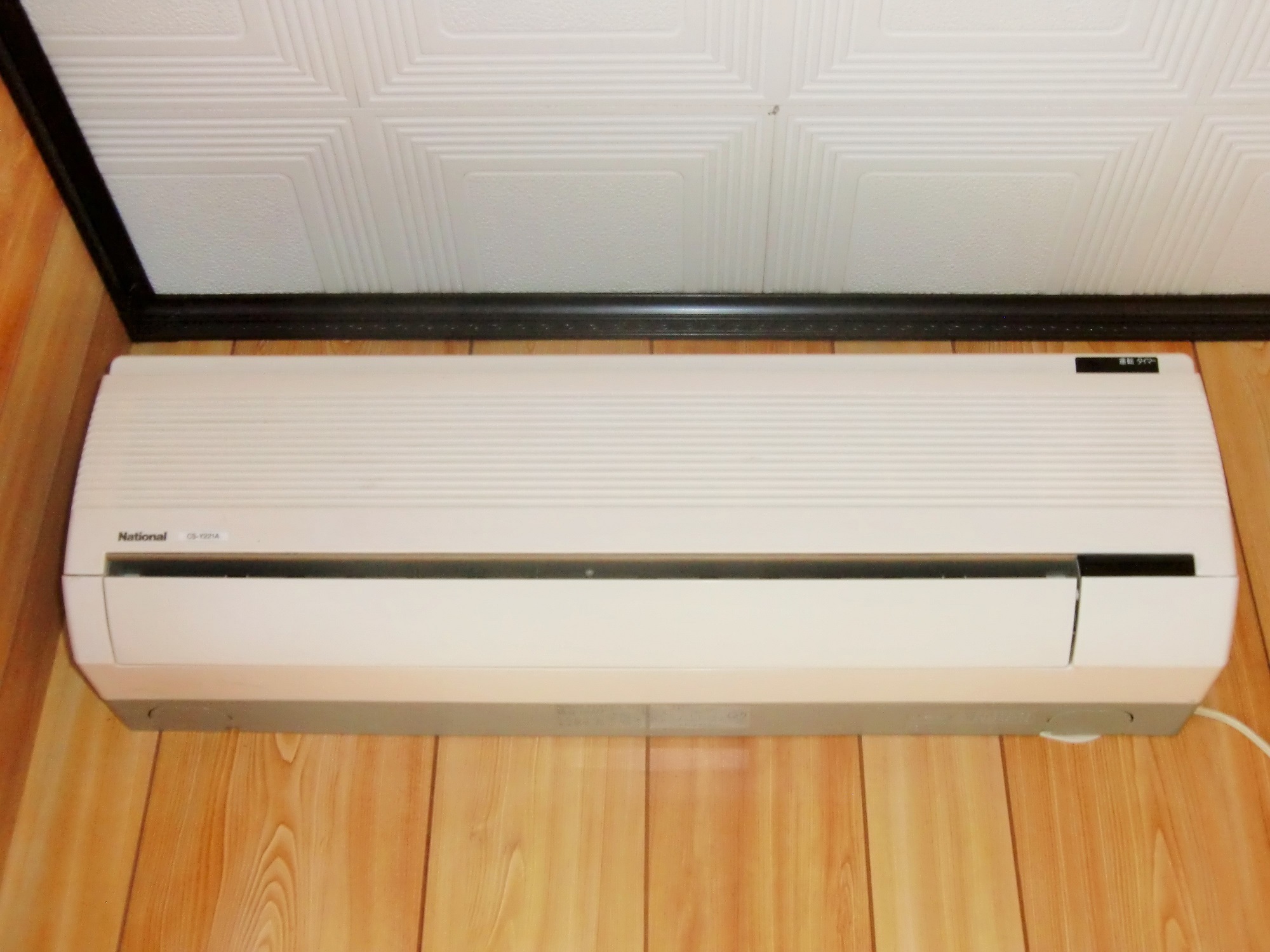 その他設備　エアコン