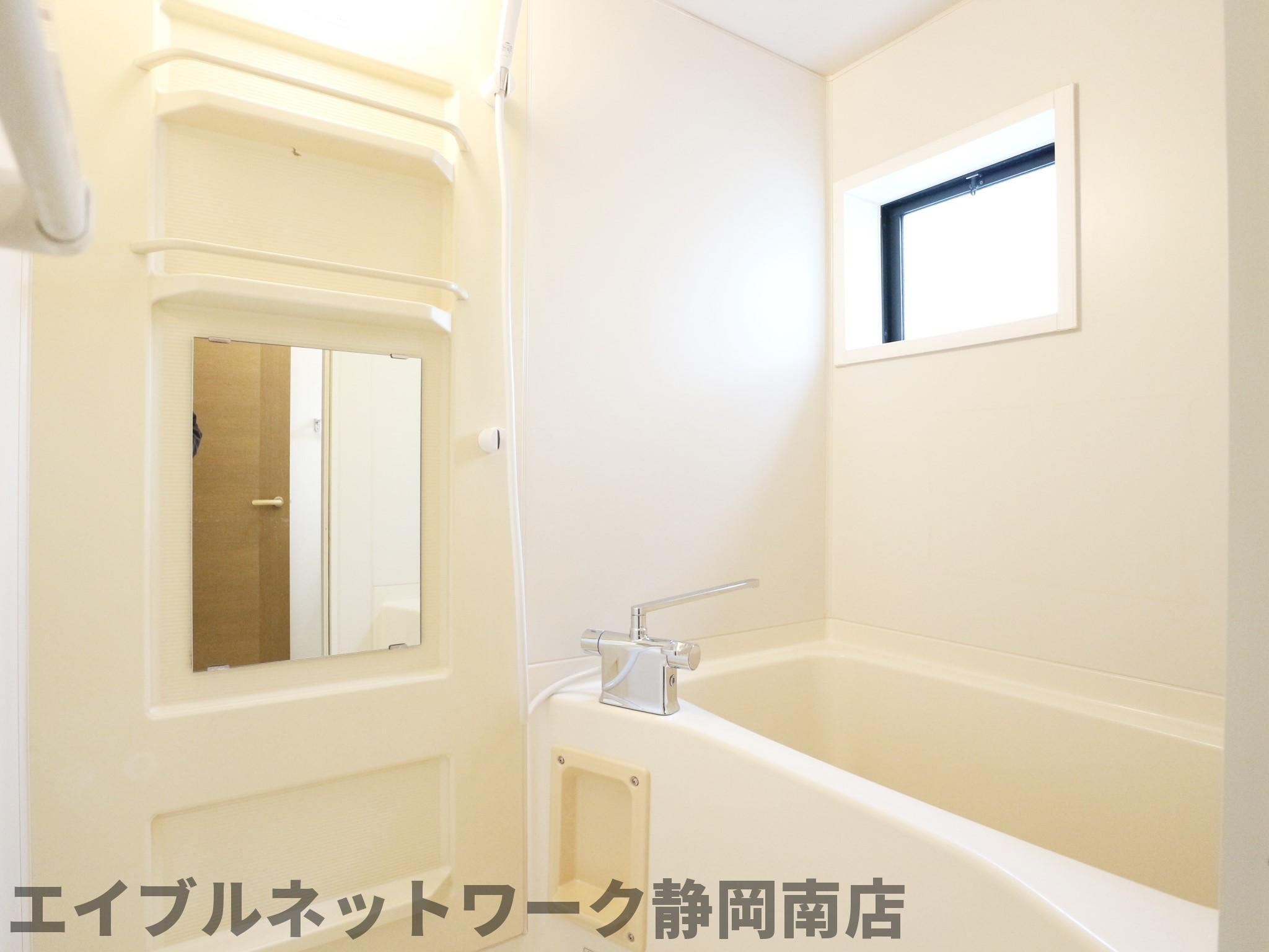 バス・シャワールーム　日々の暮らしに欠かせないお風呂です