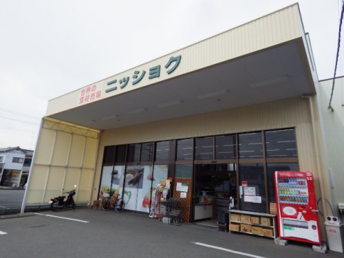 その他　ニッショク西脇店（その他）まで409m