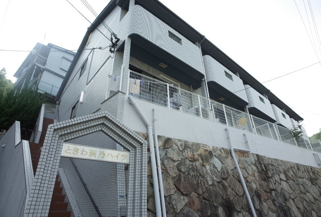 神戸市長田区萩乃町のアパートの建物外観