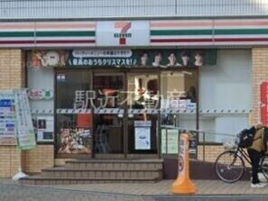 【広島市南区大須賀町のマンションのコンビニ】