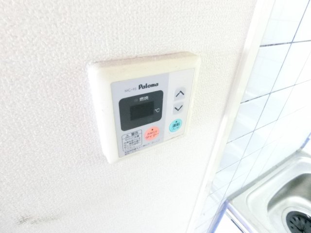 その他共有部分　同物件別部屋