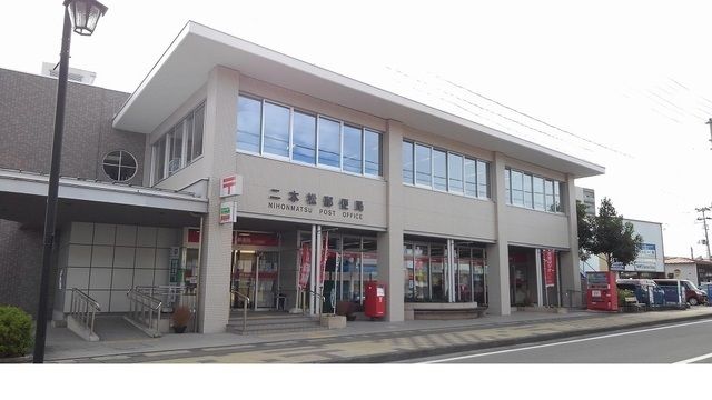 【二本松市若宮のアパートの郵便局】