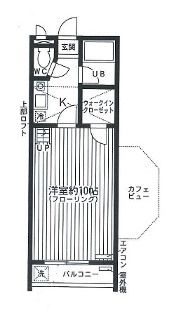 セザンヌ前芝の間取り