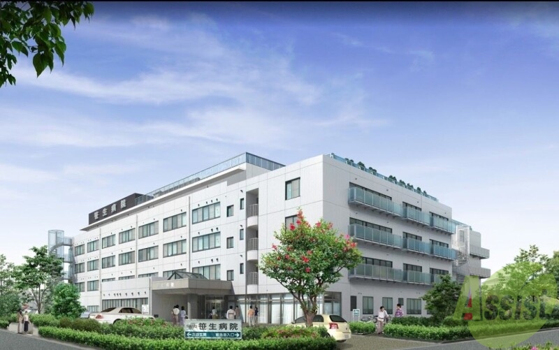 レグルス桜夙川の病院