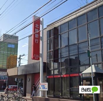 【札幌市白石区南郷通のマンションの銀行】