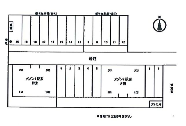 【メゾンＴ駅家のその他】