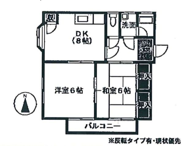 メゾンＴ駅家の間取り