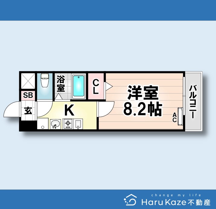 名古屋市瑞穂区山下通のマンションの間取り