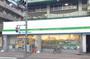 コンビニ　ファミリーマート 台東松が谷店（コンビニ）まで223m