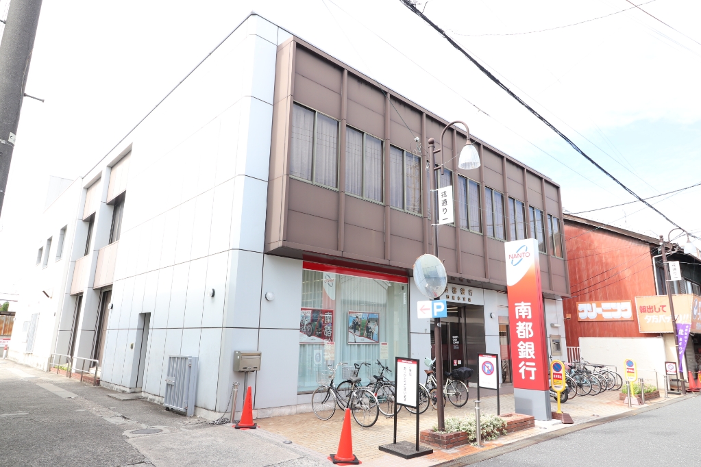 【磯城郡田原本町大字新町のアパートの銀行】