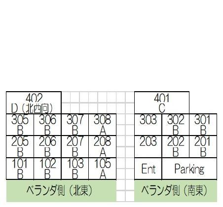 【ローズガーデンＡ６８番館(A-068)のその他】