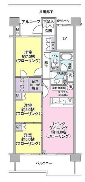 横浜市都筑区牛久保西のマンションの間取り