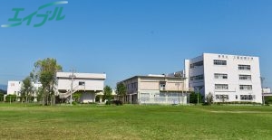 【サンハイツの大学・短大】