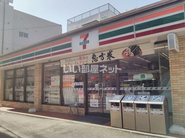 【コンフォート岩川のコンビニ】