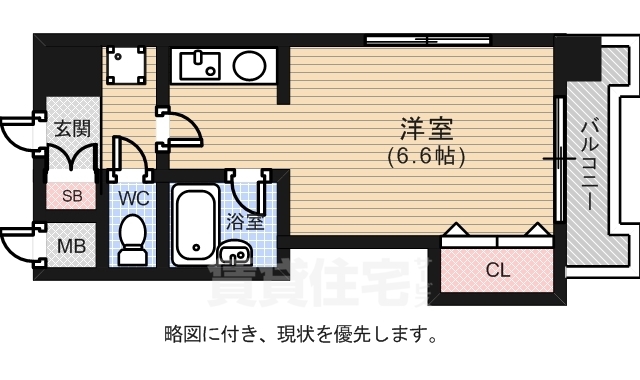 広島市中区鶴見町のマンションの間取り