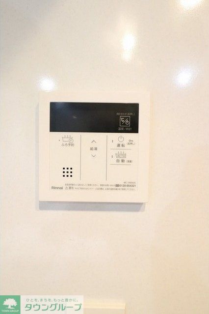 【新宿区愛住町のマンションのその他部屋・スペース】