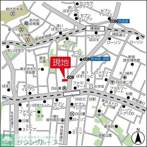 【新宿区愛住町のマンションのその他】