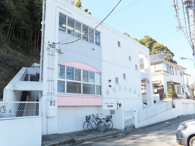 【川崎市麻生区上麻生のマンションの幼稚園・保育園】