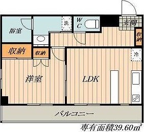 A&S KATO K-I A棟の間取り