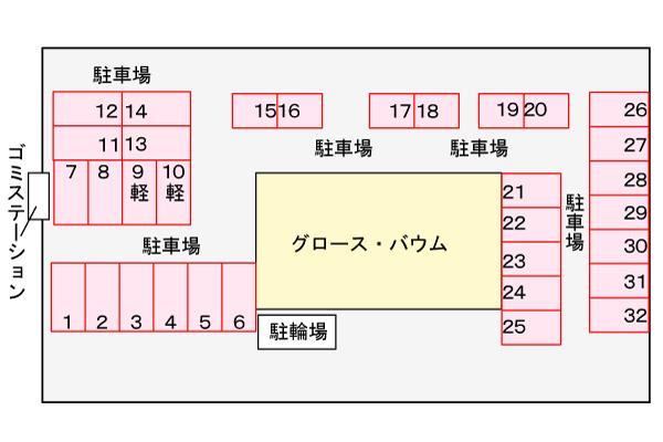 【山口市小郡下郷のマンションの駐車場】