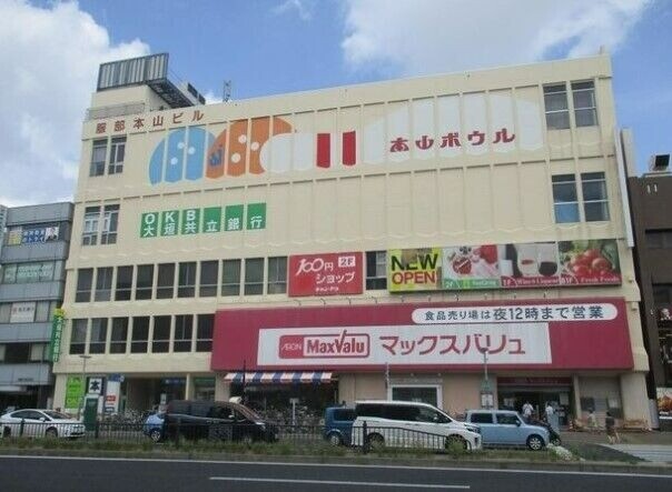 【名古屋市千種区朝岡町のマンションのスーパー】