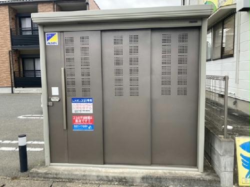 その他共有部分　ゴミ置き場