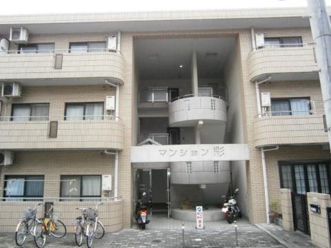 茨木市園田町