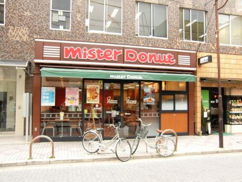 マンション彩　ミスタードーナツ茨木南ショップ（その他　441m）
