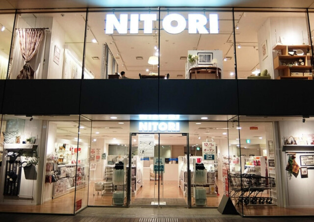 ホームセンター　ニトリ新宿タカシマヤタイムズスクエア店（ホームセンター）まで838m