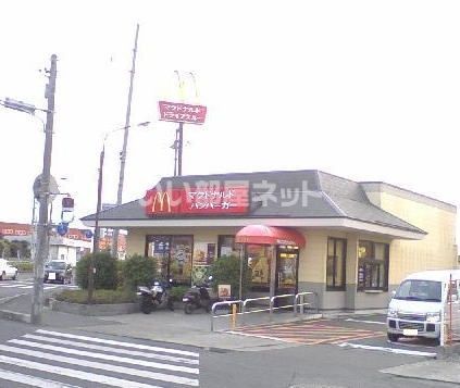 飲食店　マクドナルド（藤代）（飲食店）まで858m