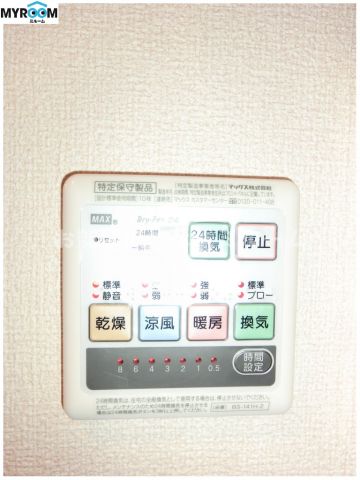 その他　浴室パネル