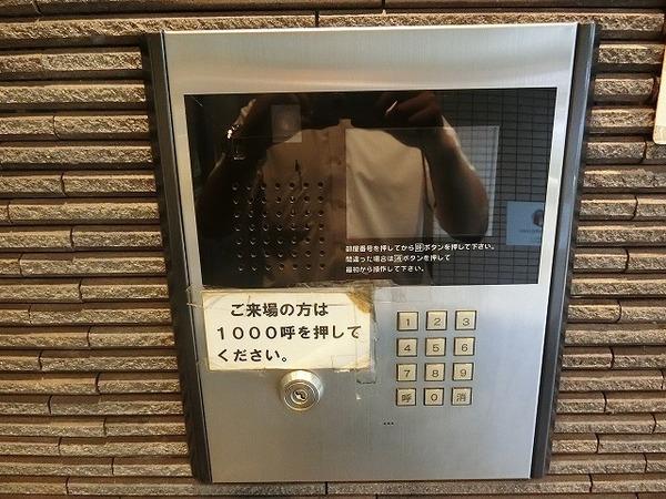 セキュリティ　オートロック！