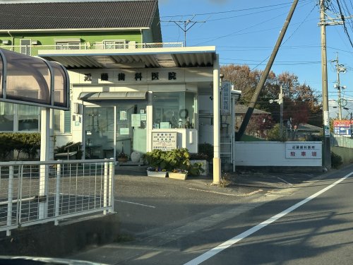 病院　近藤歯科医院（病院）まで665m