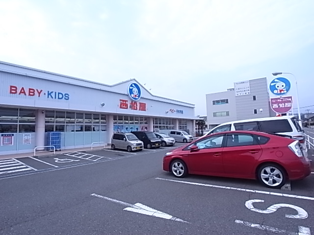 ホームセンター　西松屋小束山店（ホームセンター）まで991m