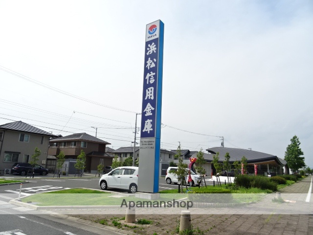 銀行　浜松磐田信用金庫きらりタウン支店（銀行）まで1606m