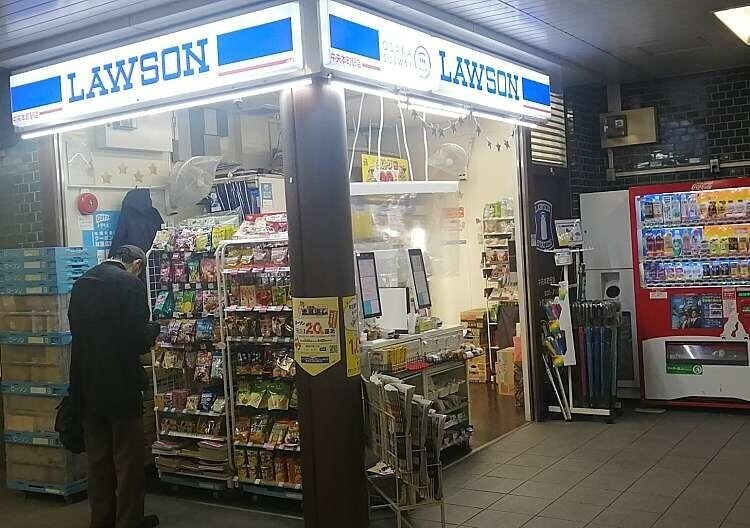 コンビニ　ローソンOSL中央本町駅店（コンビニ）まで405m