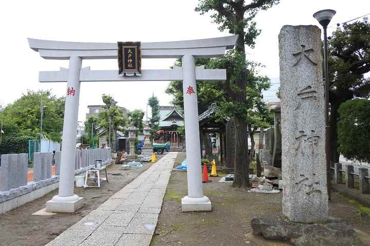 その他　大戸神社（その他）まで435m
