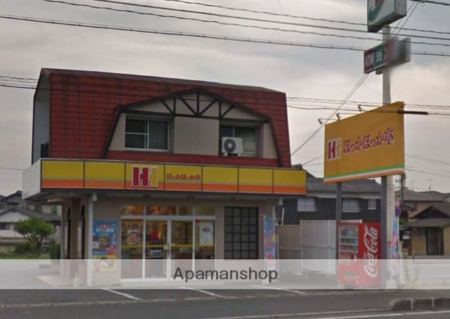 その他　ほっかほっか亭福田古新田店（その他）まで1119m
