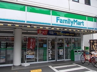 コンビニ　ファミリーマート 高知上町五丁目店（コンビニ）まで184m