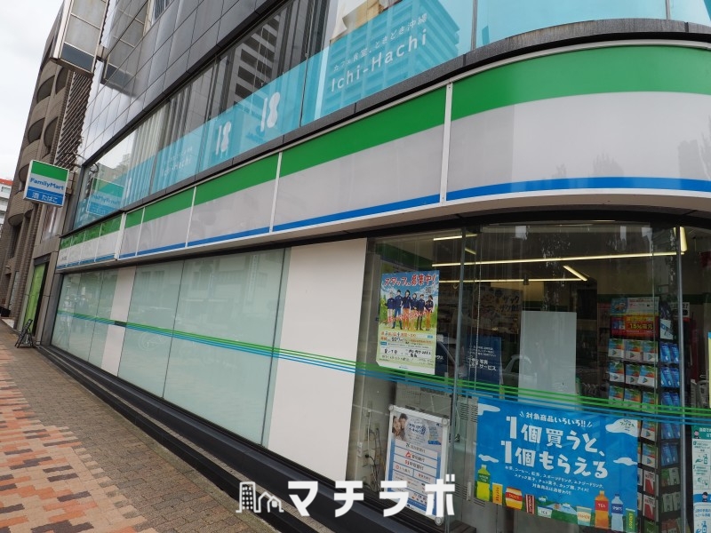 コンビニ　ファミリーマート泉１丁目店（コンビニ）まで282m