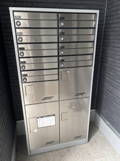 その他共有部分　※同シリーズイメージ写真