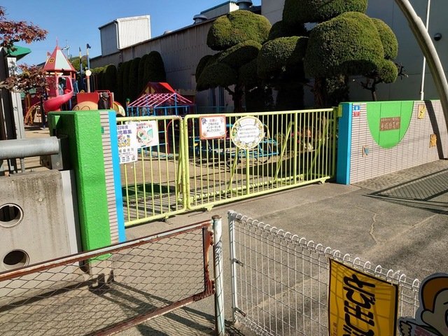 その他　手城保育所 0.5km