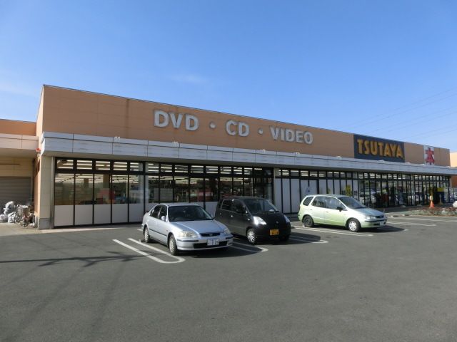 その他　ＴＳＵＴＡＹＡ（その他）まで285m