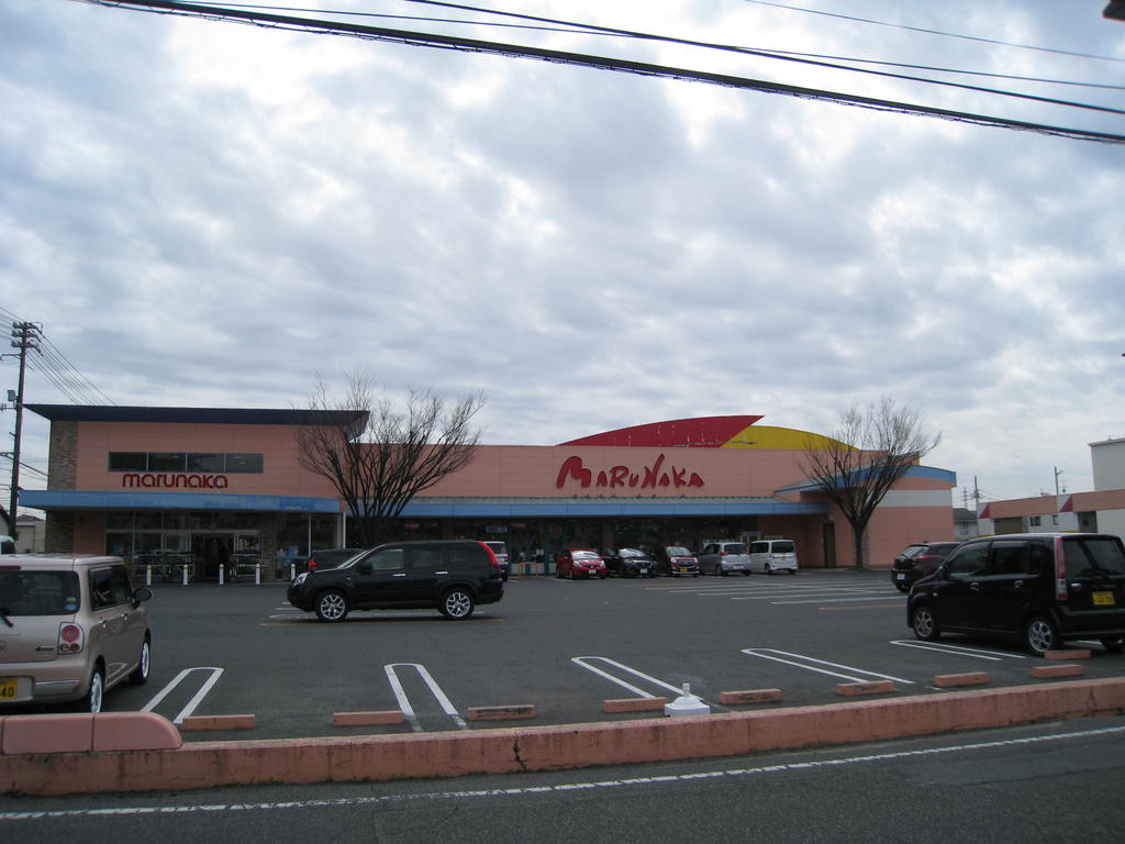 スーパー　山陽マルナカ東古松店（スーパー）まで239m