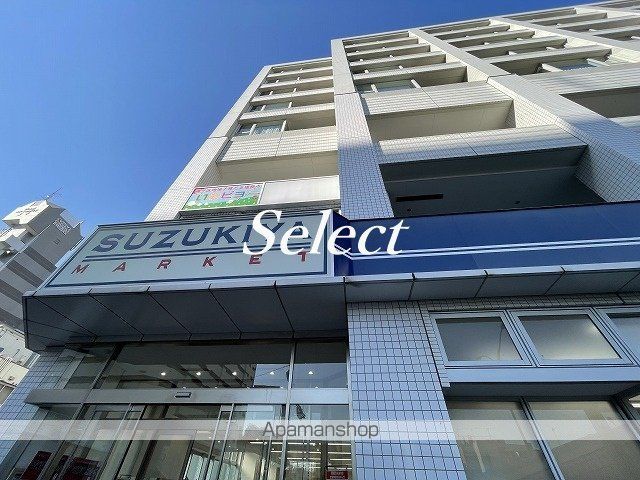 スーパー　スズキヤ磯子店（スーパー）まで104m